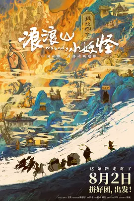 91直播在线观看免费